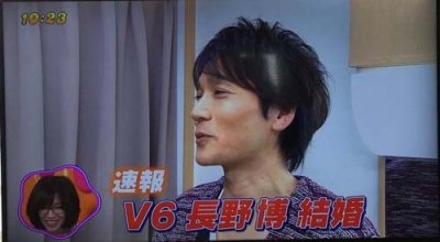 ​长野博宣布结婚 长野博白石美帆是怎么认识的？