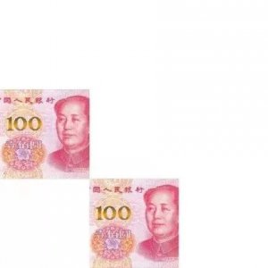 ​抖音情人节朋友圈心形九宫格怎么做 100元组成爱心图片