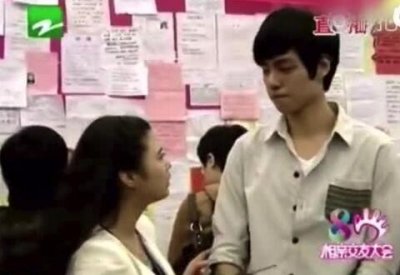 ​胡一天早年相亲视频曝光！害羞呆萌青春感十足