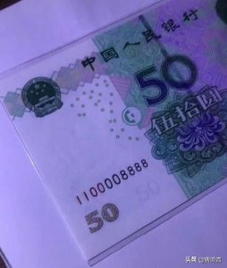 ​在数字冠中，0550敢与9950争高下