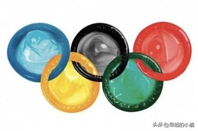 ​不同国家奥运会发放的避孕套都长什么样呢？