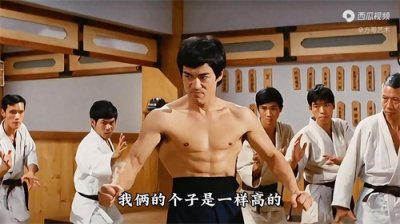 ​陈惠敏这样评价李小龙，他的功夫比我厉害。