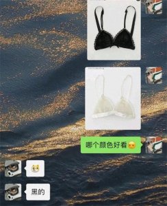 ​如何正确的调戏女朋友？