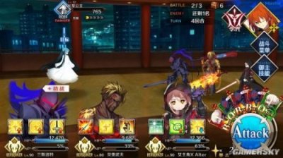 ​FGO长发公主哪个房间比较多？长发公主最多位置刷新点