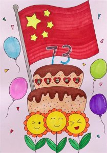 ​用一把尺子完成国庆节主题画，步骤简单易学，给孩子保存了