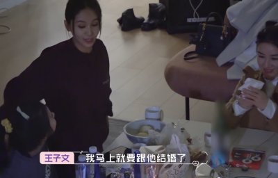 ​王子文的“糊涂感情史”：4个绯闻男友，都比不上一个吴永恩