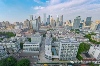 ​科巷新市集、军人俱乐部……南京今年实施62个城市更新项目