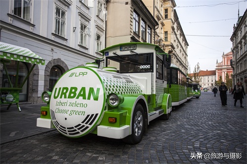 卢布尔雅那城市一瞥