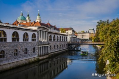 ​卢布尔雅那城市一瞥