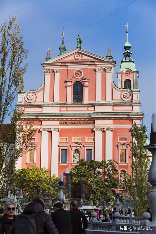 卢布尔雅那城市一瞥