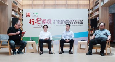 ​奉贤南桥：一座活力无限、充满烟火气的城市