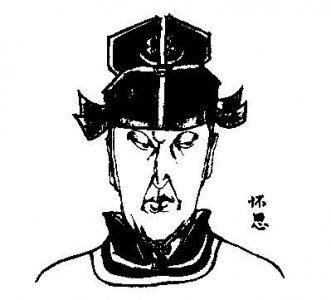 ​明朝宦官中少有的忠义之臣：历侍五任皇帝的大太监怀恩