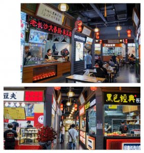 ​海口友谊阳光城正在谋划它，看后就知道