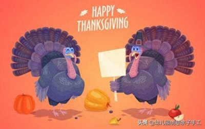 ​上百个幼儿园感恩节环创图，主题墙+门口装饰，美到爆