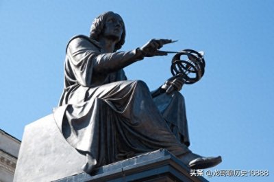 ​天文学家——哥白尼