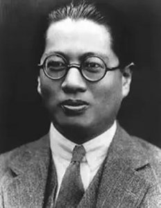 ​宋子文：政坛风云与家族谜团的传奇人生