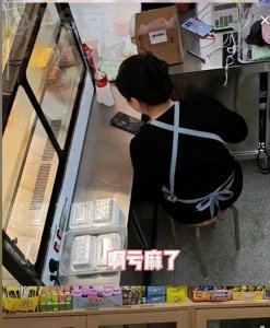 ​五毛钱的“全民大侦探”：网络时代的欢笑与释然