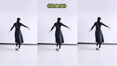 ​【原创】《花烛泪》