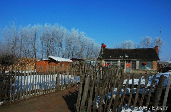 东北农村的土房子你见过吗，住过吗?