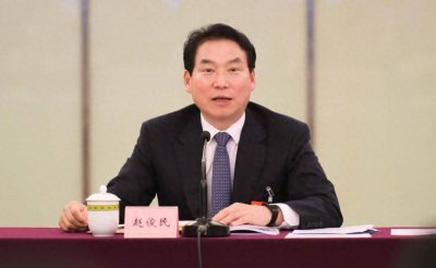 ​赵俊民，任副省长（附简历）