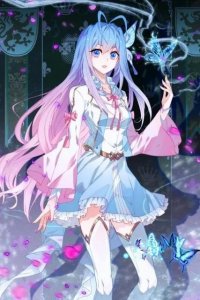 ​斗罗大陆绝世唐门精美壁纸