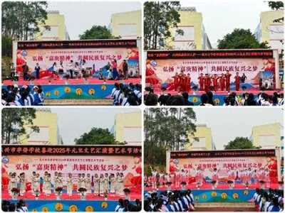 ​弘扬“嘉庚精神” 共圆民族复兴之梦