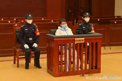 ​注射死刑到底是用哪几种药物来执行死刑的呢？原来是这几种……