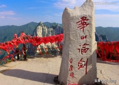 ​克己复礼为仁