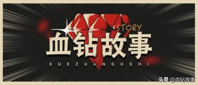 ​大清灭亡真相：都是钱的事儿