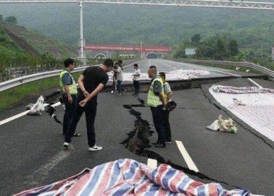 ​成渝互相“串门”好消息 成安渝高速塌陷路段要修好了