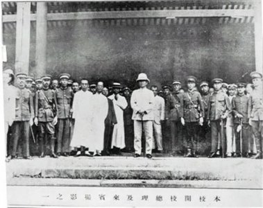 ​孙中山创办黄埔军校