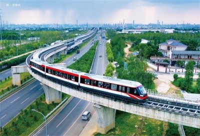 ​长沙磁浮快线运营时间明日起临时调整，服务时间将临时延长至23:30