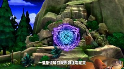 ​我穿越至《熊出没》世界