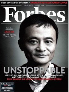 ​中国最有钱的是这几位，2019年福布斯中国富豪榜