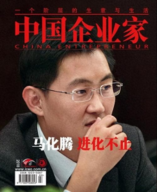 中国最有钱的是这几位，2019年福布斯中国富豪榜