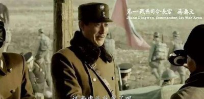​1944年，豫西抗日根据地的创建之路
