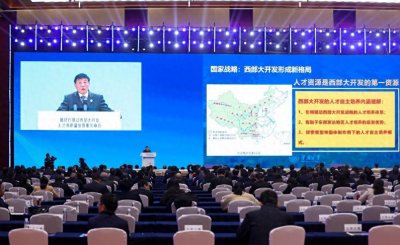 ​吴江：西部人才自主培养关键要走教育转型之路