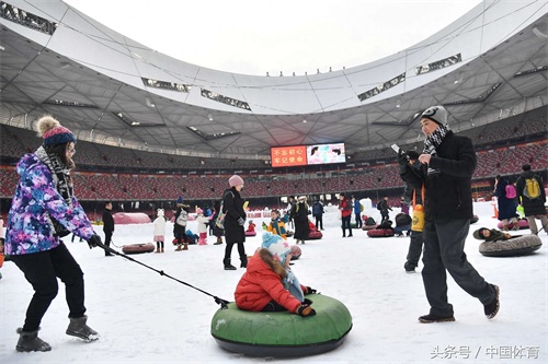 第九届鸟巢冰雪季全面开放 鸟巢滑雪场迎客