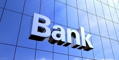 ​建设银行黑卡办理条件