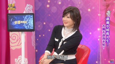 ​曾交往男友16年…61岁马世莉揭「未婚主因」：吓到不敢结