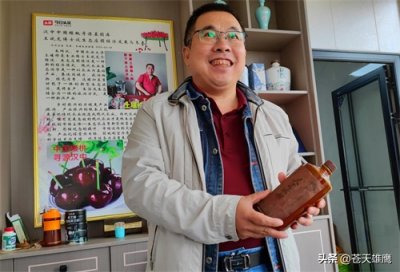 ​这瓶贵州茅台酿酒厂生产的“人民公社”酒，定能引起你满满的回忆