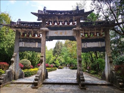 ​大理：蝴蝶泉