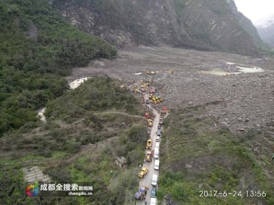 ​四川茂县山体崩塌救援现场航拍画面