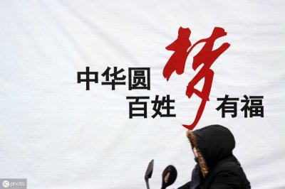 ​2019国庆阅兵盛大活动观后感