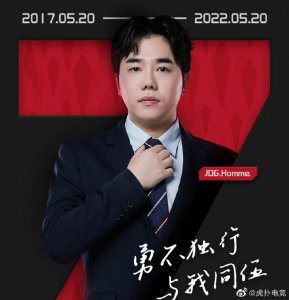 ​Homme：很感谢被评选为最佳教练，感谢TES，非常喜欢