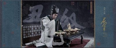 ​贾景晖：我不是来搞笑的