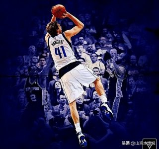 ​传奇延续：后篮球时代的诺天王