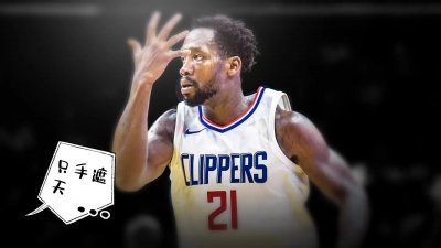 ​疯狗贝弗利的光荣史，就是一本球星的血泪史