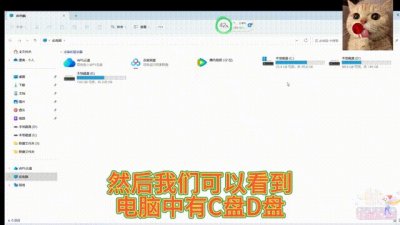 ​如何新建文件夹