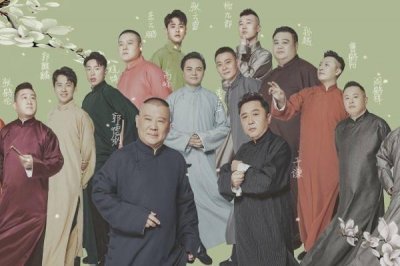 ​德云社两次斗殴事件，罪魁祸首不仅没被开除，还反遭郭德纲提拔